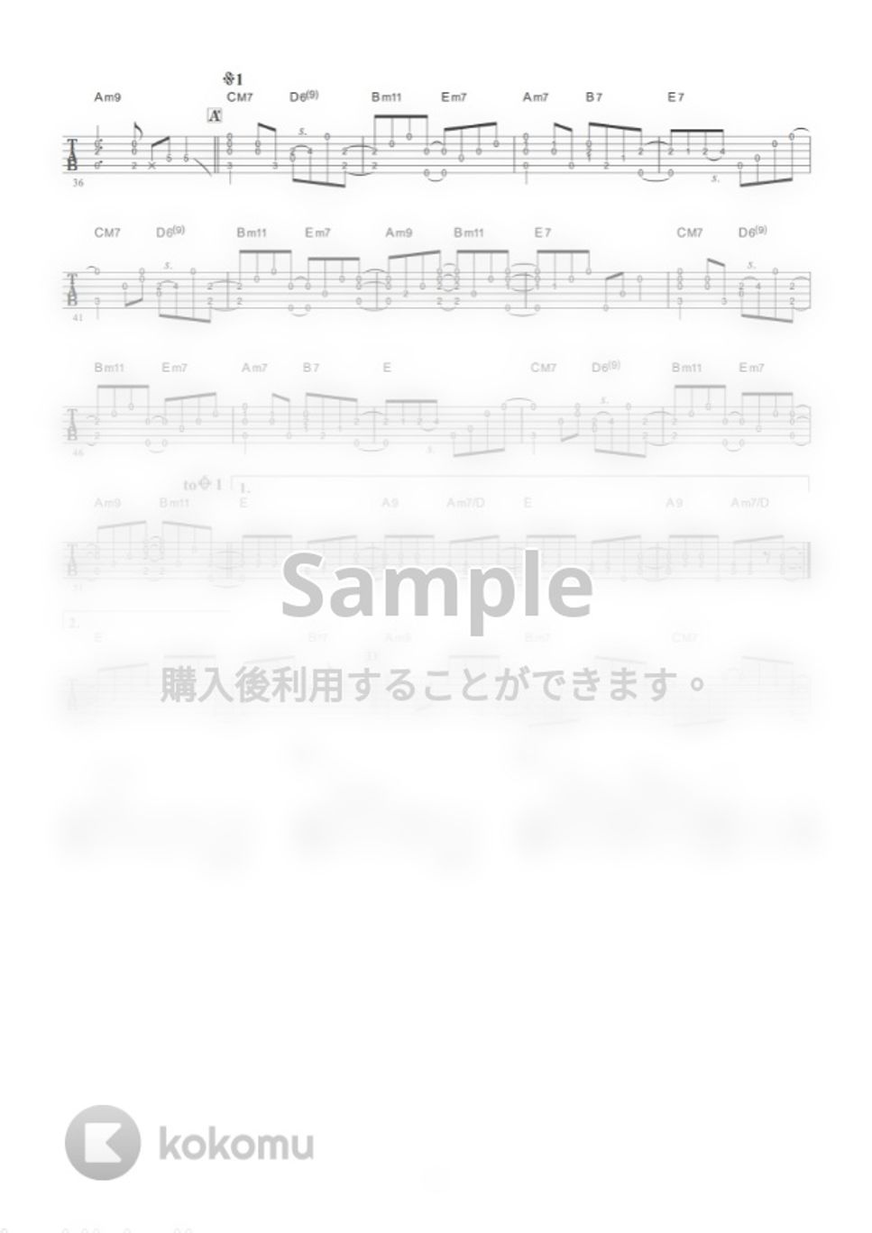 久保田利伸 - LA LA LA LOVE SONG (ギター伴奏/イントロ・間奏ソロギター) by 伴奏屋TAB譜