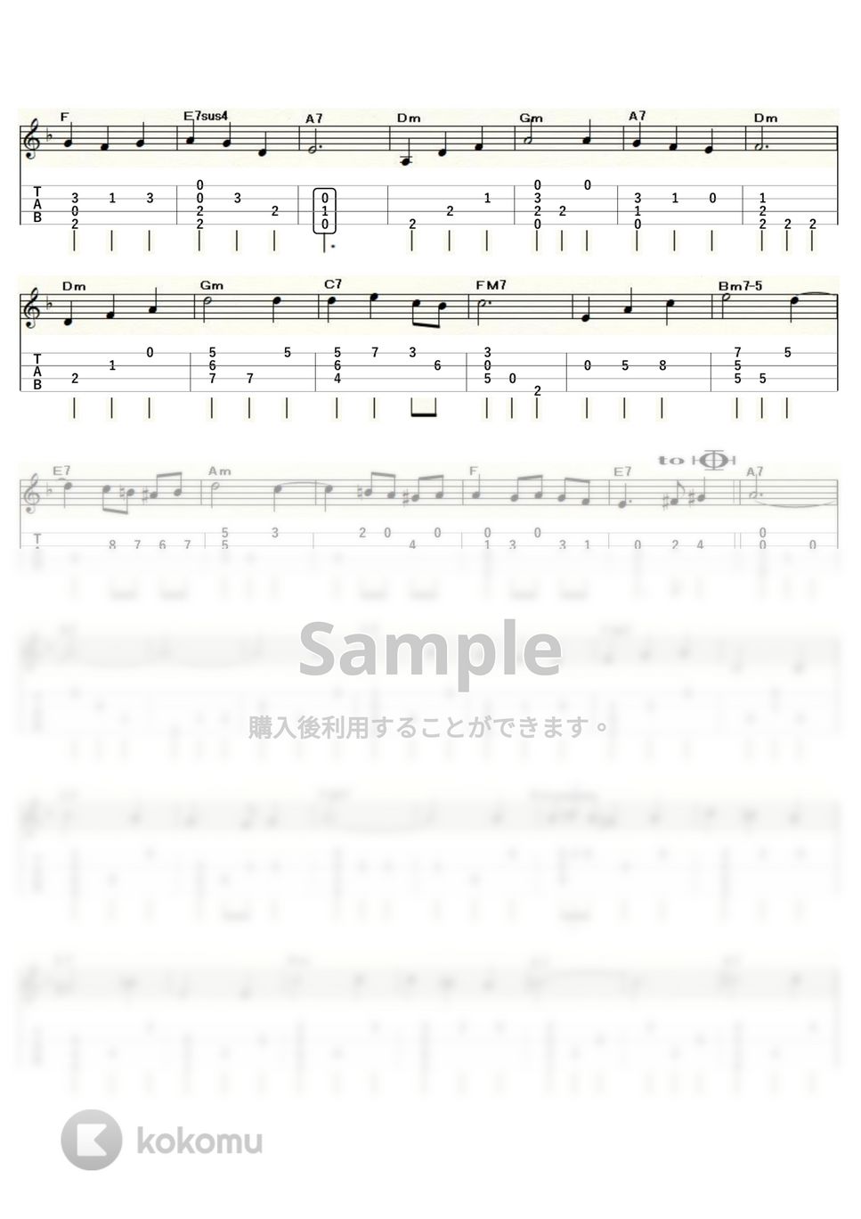 久石譲 - 人生のメリーゴーランド (ｳｸﾚﾚｿﾛ / Low-G / 中級～上級) by ukulelepapa
