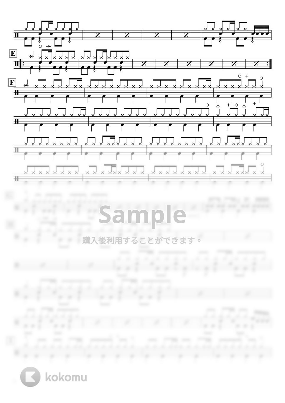 平野 綾 - 【ドラム譜】God knows...【完コピ】 by Taiki Mizumoto