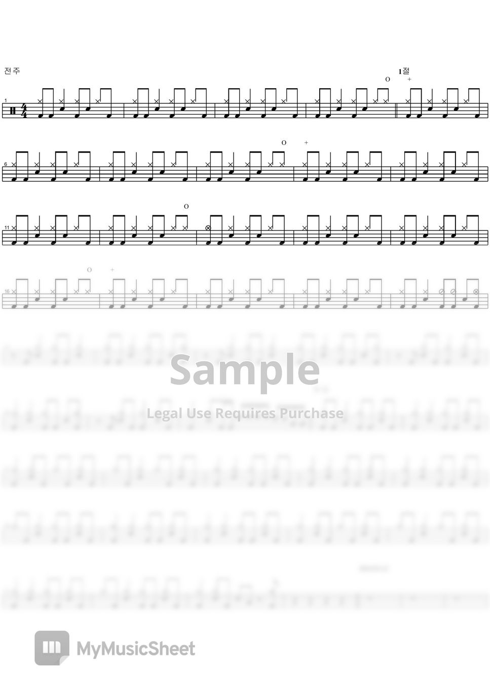 paramore-another-day-by-copydrum