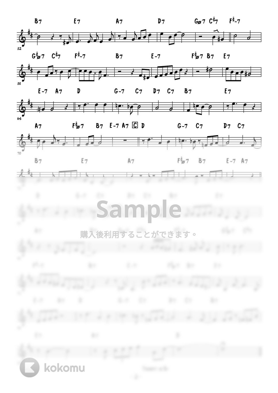 Charlie Paker - Yardbird Suite トランペット楽譜 (テーマ演奏例アドリブソロ例) by 高田将利
