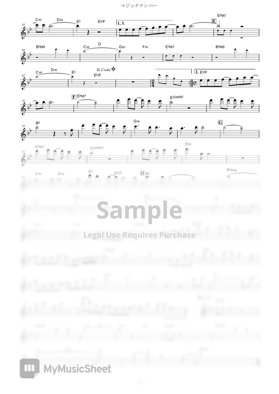 Kobato magic number in bb sheets by maaya sakamoto