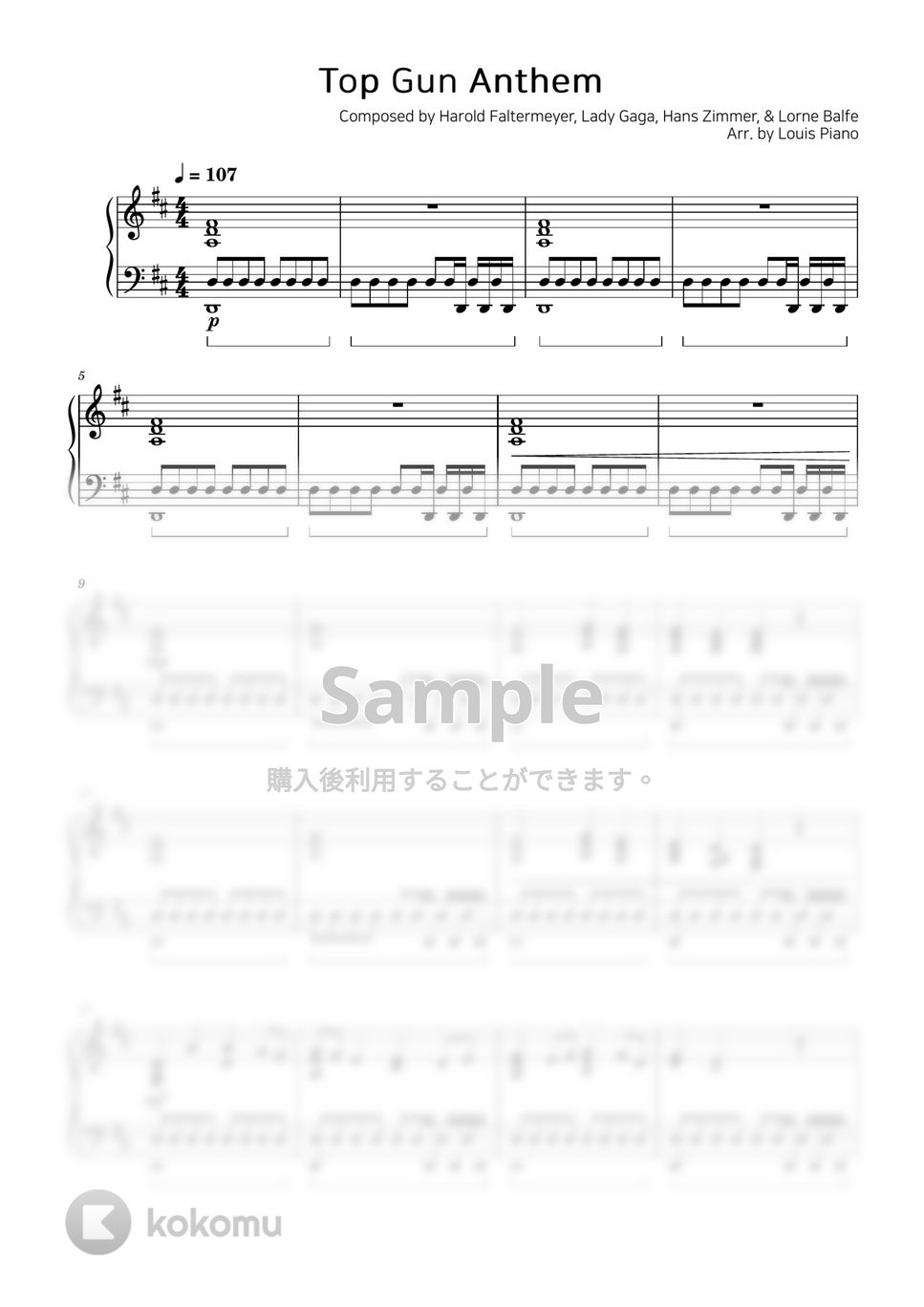 Harold Faltermeyer, Lady Gaga, Hans Zimmer, & Lorne Balfe - Top Gun Anthem (トップガン) by LOUIS PIANO