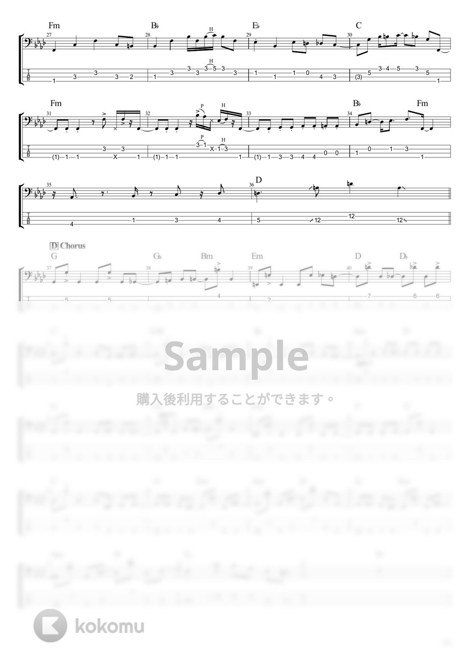 ウマ娘 - 笑っちゃお！ (ベース Tab譜 4弦) by T's bass score