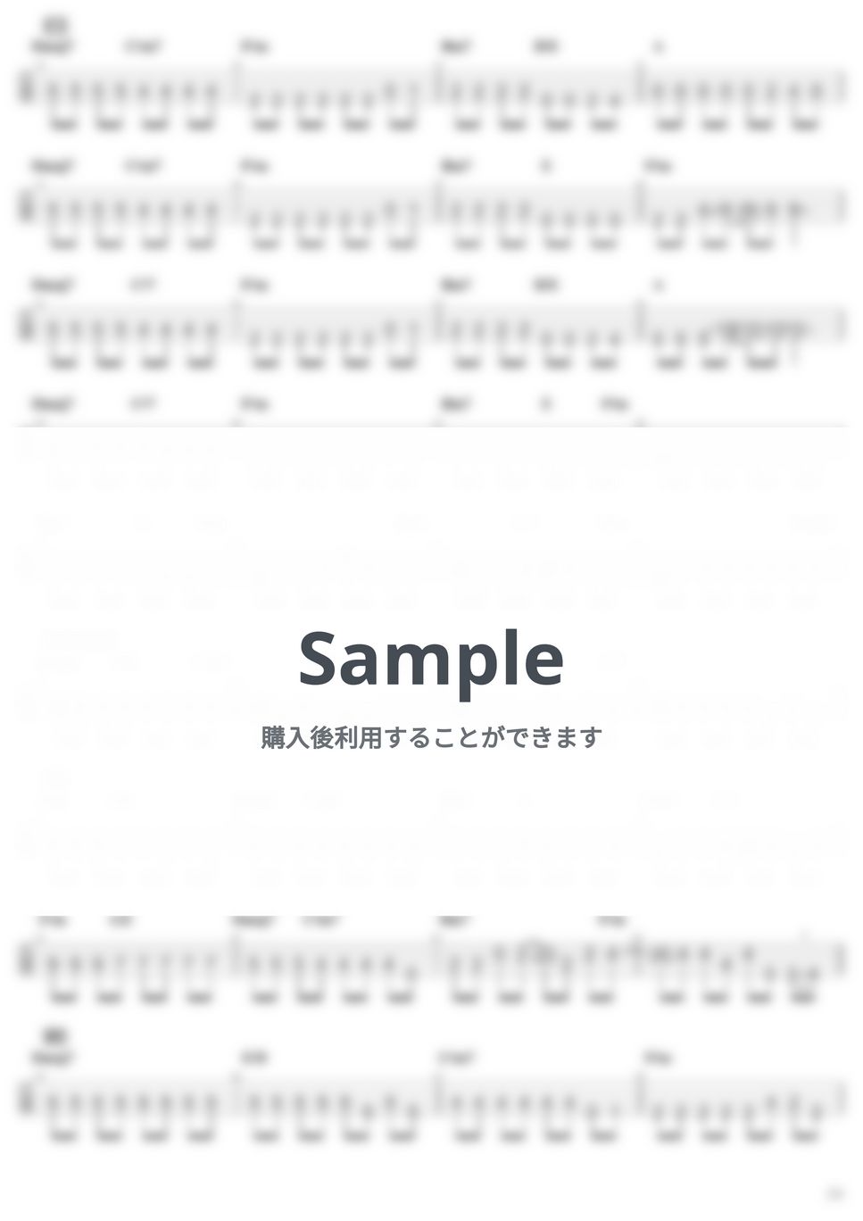 いきものがかり - 【エレキベース】ブルーバードTAB譜＆コード譜） by SALT MUSIC