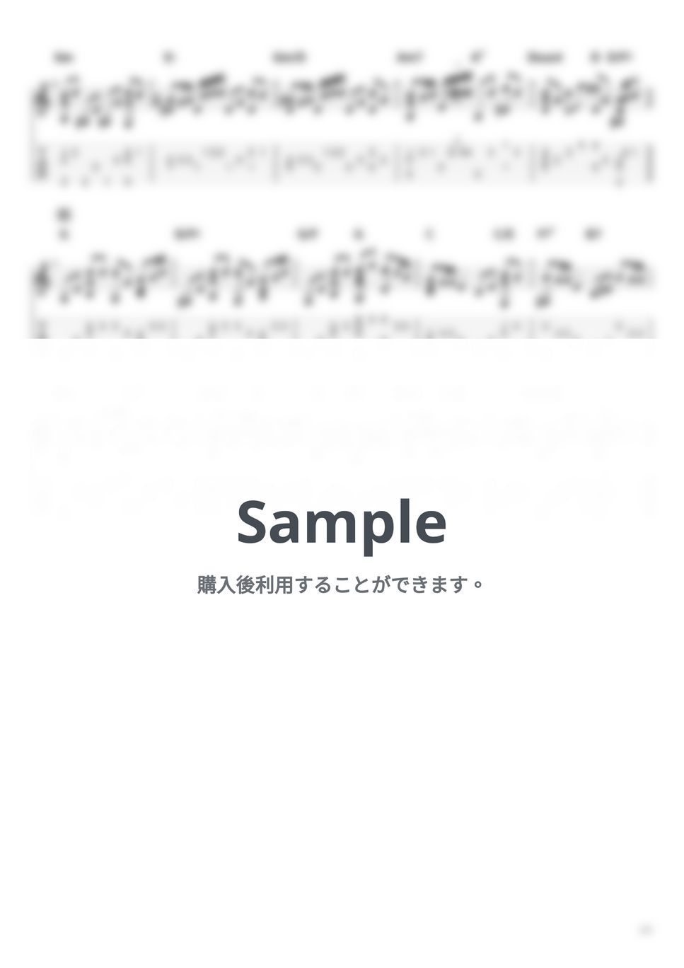 森高千里 - 渡瀬橋 by たまごどり