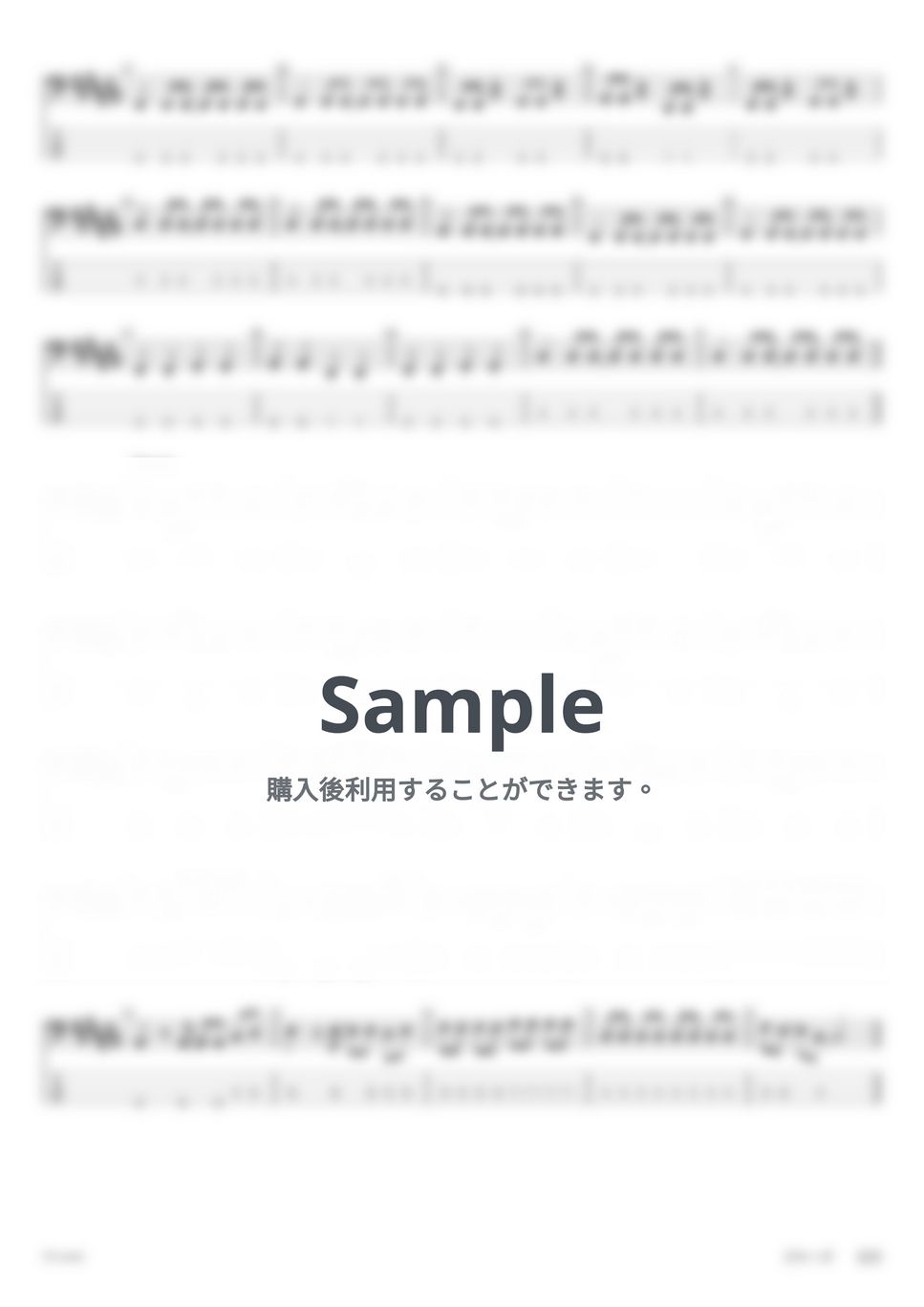 サバシスター - ジャージ (４弦ベース、タブ譜の動画あり) by G's score
