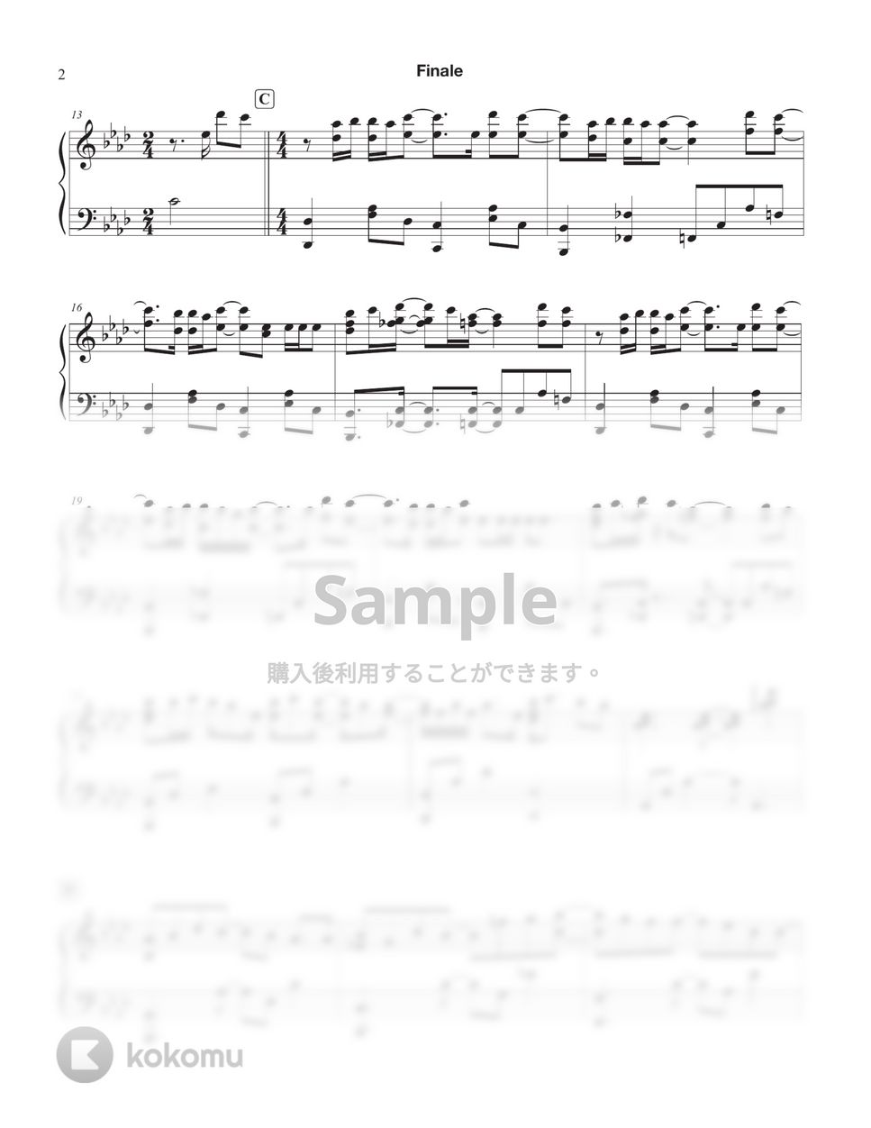 eill - 片っぽ (Full+易しくて短い ver。) by Tully Piano