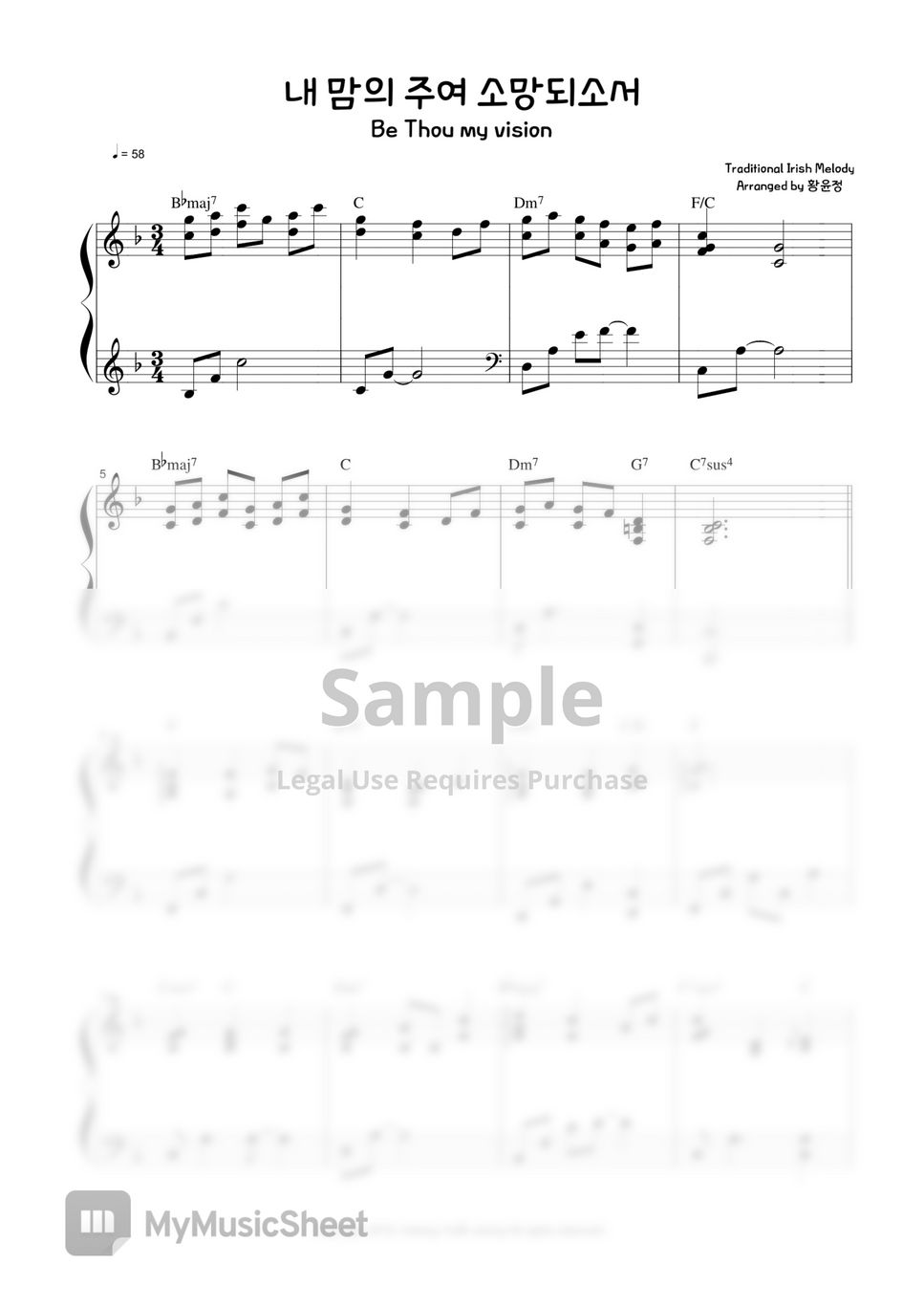 dall-n-forgaill-be-thou-my-vision-f-key-by