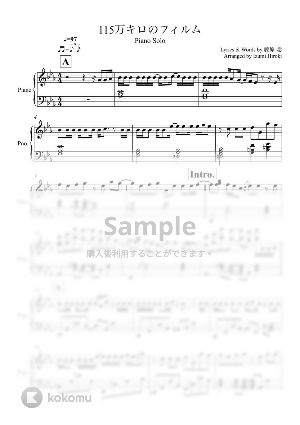 Official髭男dism - 115万キロのフィルム (ピアノソロ) by 泉宏樹