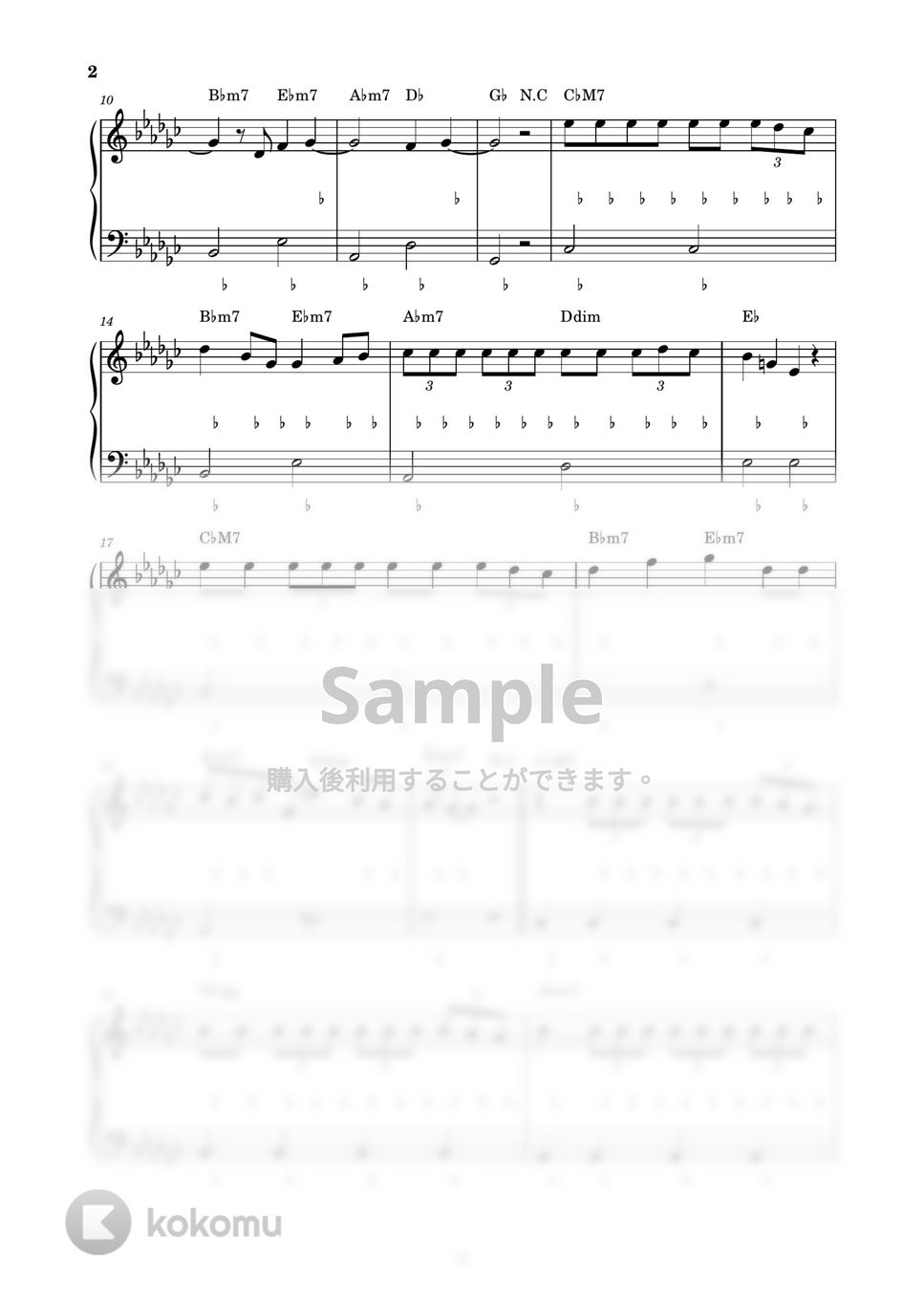Official髭男dism - Subtitle (ピアノ楽譜 / かんたん両手 / 歌詞付き / ドレミ付き / 初心者向き) by piano.tokyo