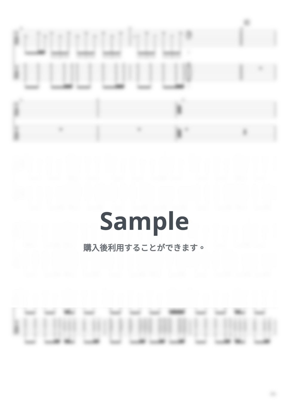tab譜 アコースティックギターで弾ける【新しい恋人達に/back number