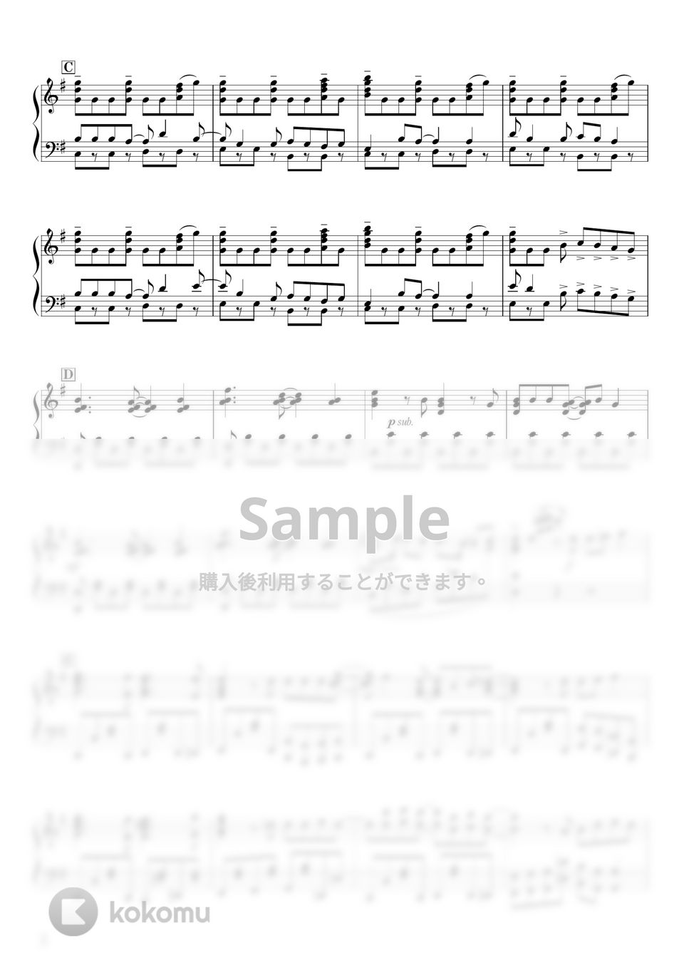 WEAVER - くちづけDiamond (山田くんと7人の魔女 OP) 楽譜 by Animenz