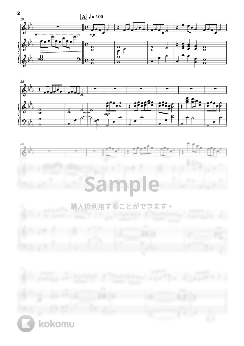 坂本龍一 - 戦場のメリークリスマス (フルート&ピアノ伴奏) by PiaFlu