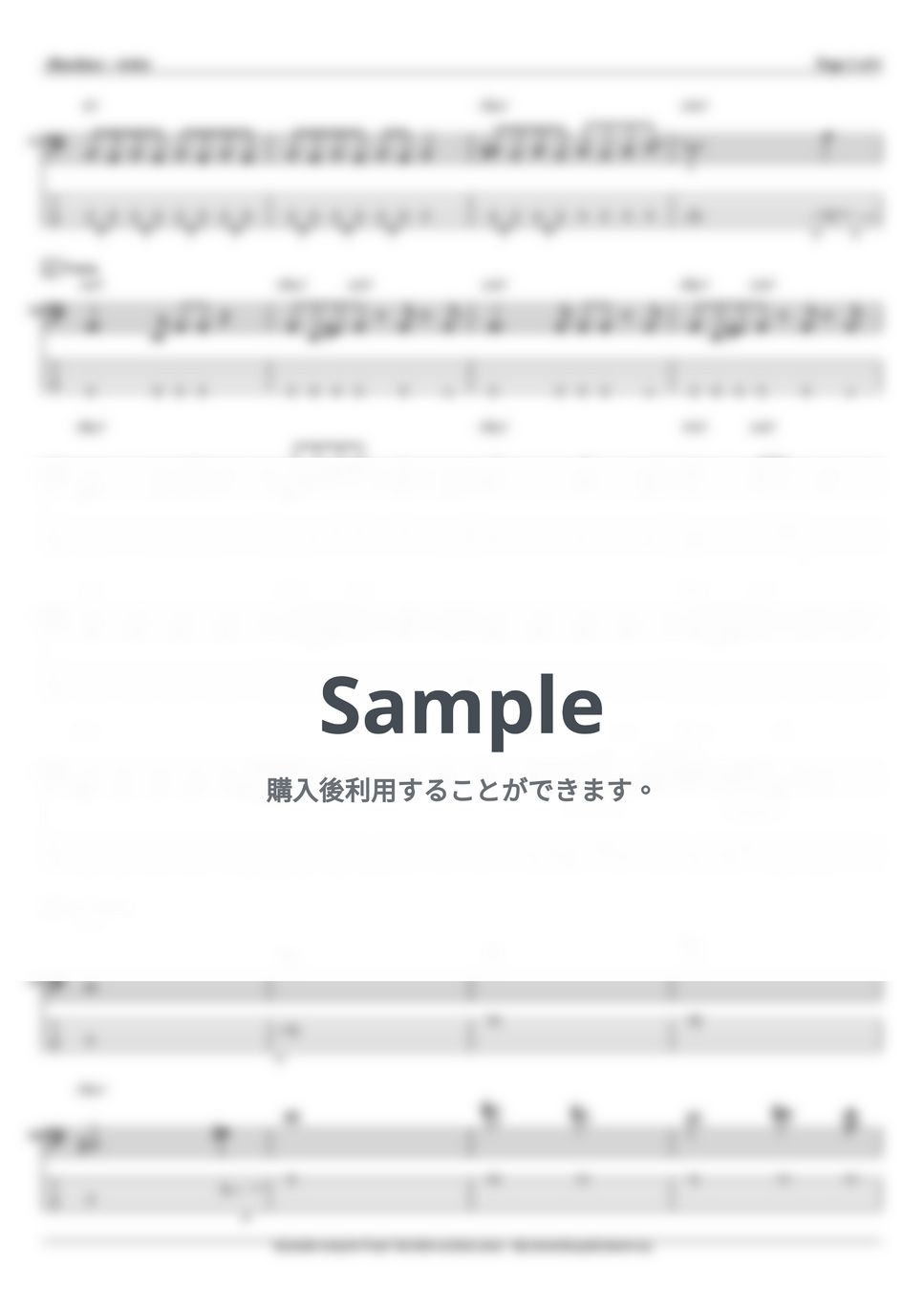 東京事変 - 緑酒 (ベース Tab譜 4弦) by T's bass score