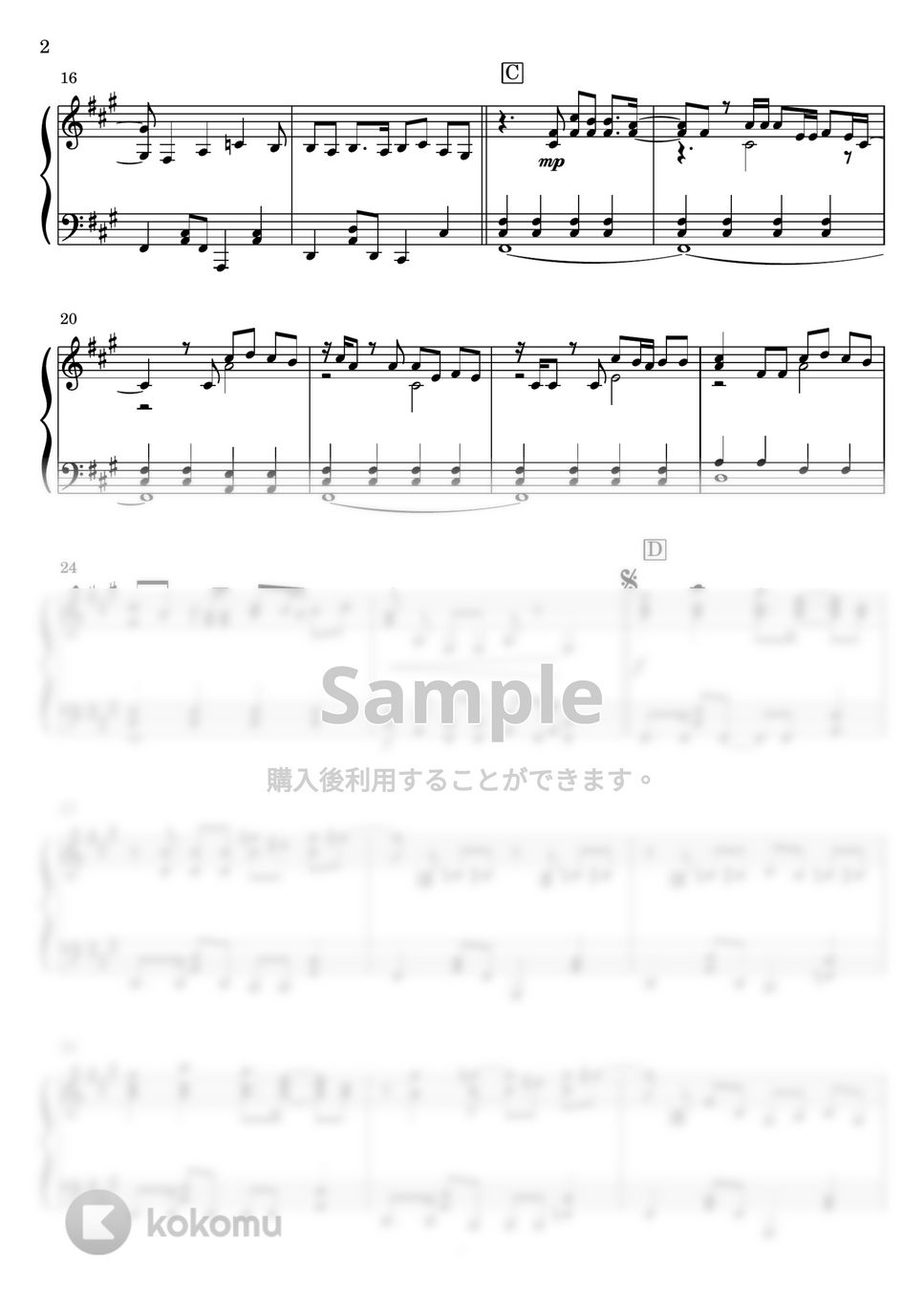 King Gnu - SPECIALZ  (フルver.) (ピアノソロ) by Miz