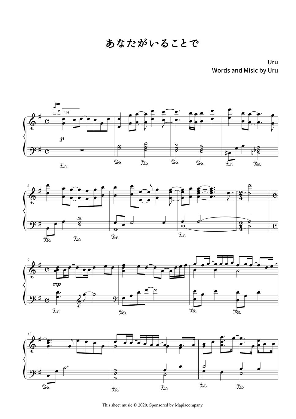 Uru Anata ga Irukotode（あなたがいることで） Sheet by CANACANA family