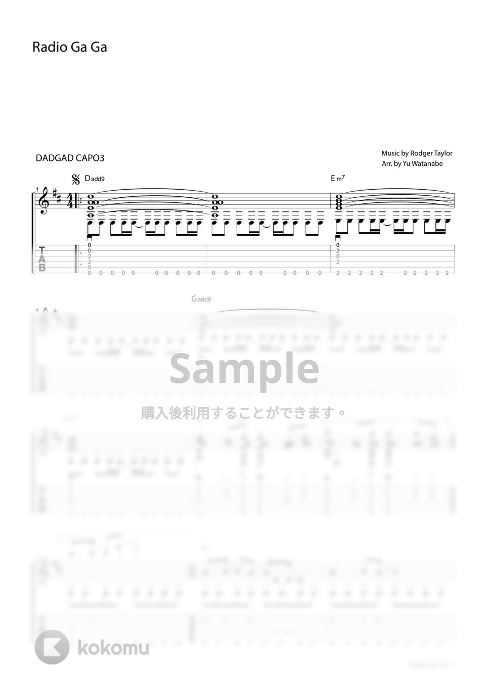 Queen - Radio Ga Ga by わたなべゆう