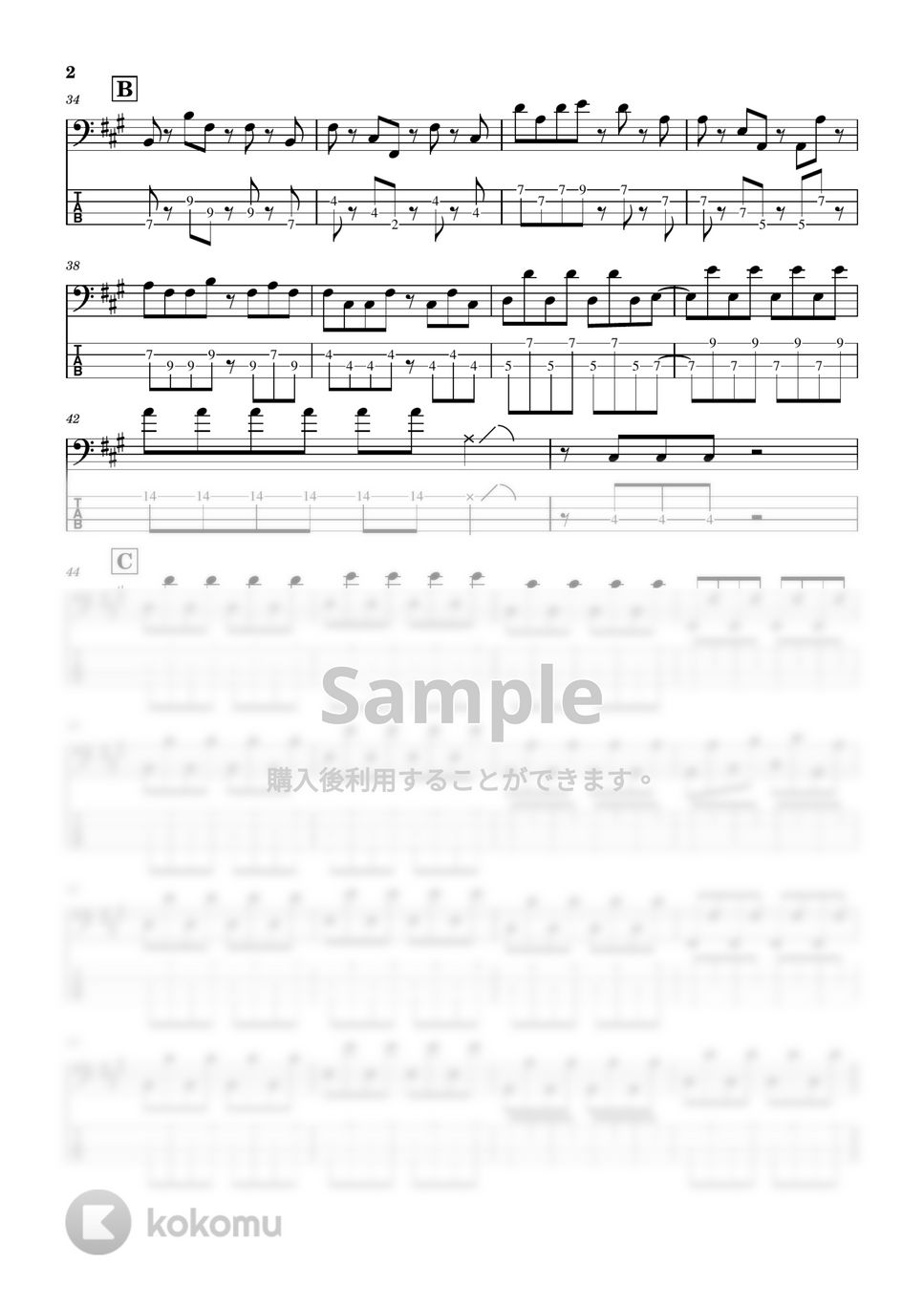 back number - 高嶺の花子さん (Bass tab譜) by Zeo