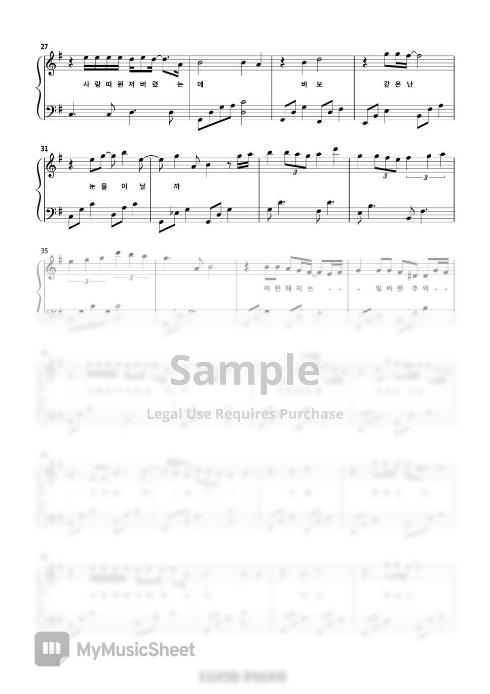 슬기로운 의사생활 2(Hospital Playlist 2 OST) - 12곡 모음 (Piano Collection 12 songs) by Lucid Piano