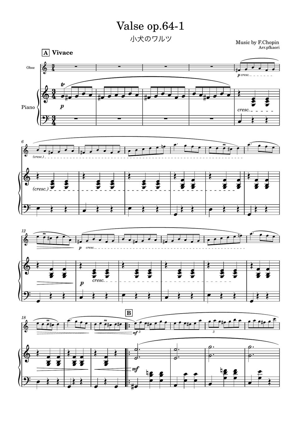 f-chopin-valse-op-64-1-c-2ver-oboe-piano-by-pfkaori