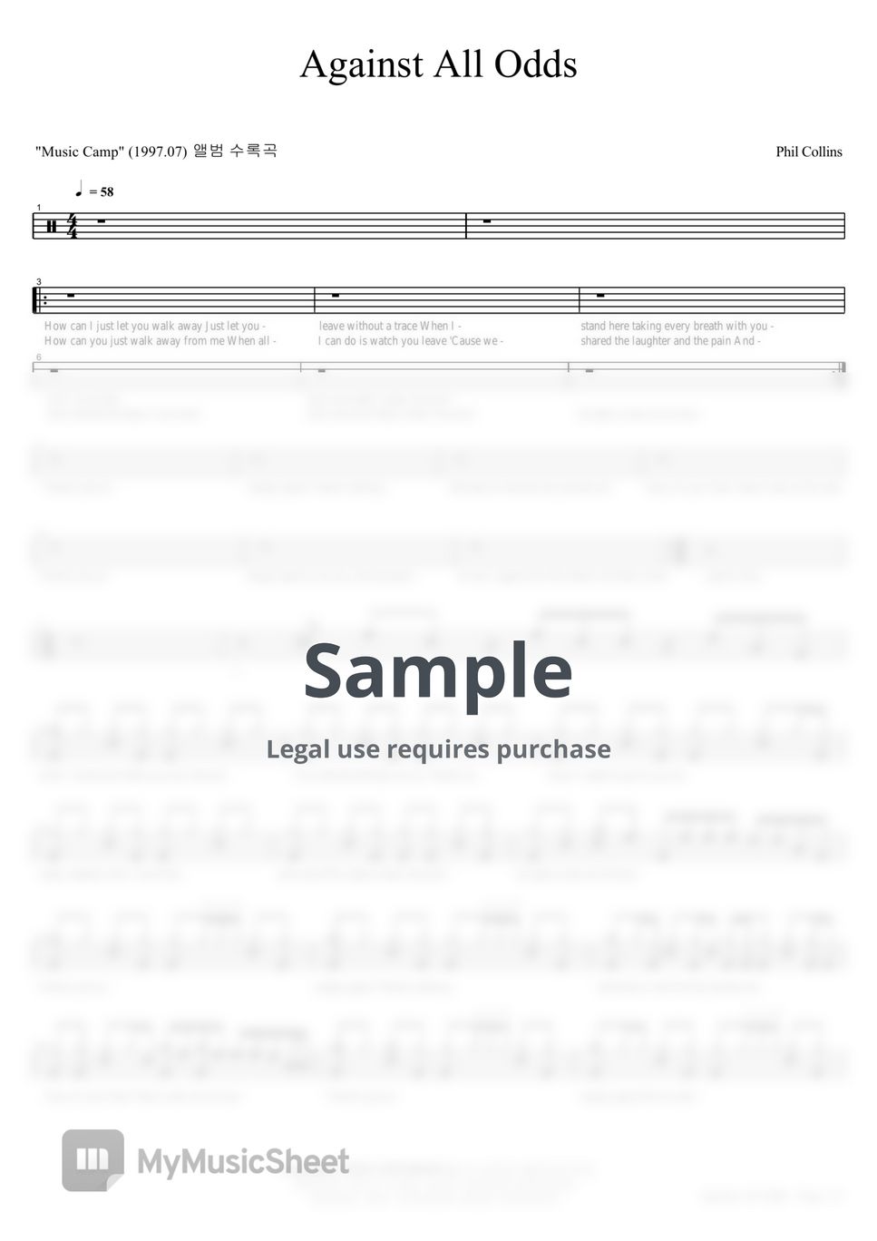 Phil Collins - Against All Odds Sheets by COPYDRUM