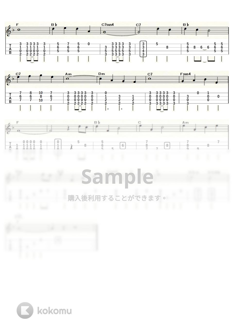 ZACAR - 哀しみのソレアード (ｳｸﾚﾚｿﾛ / High-G・Low-G / 初級～中級) by ukulelepapa