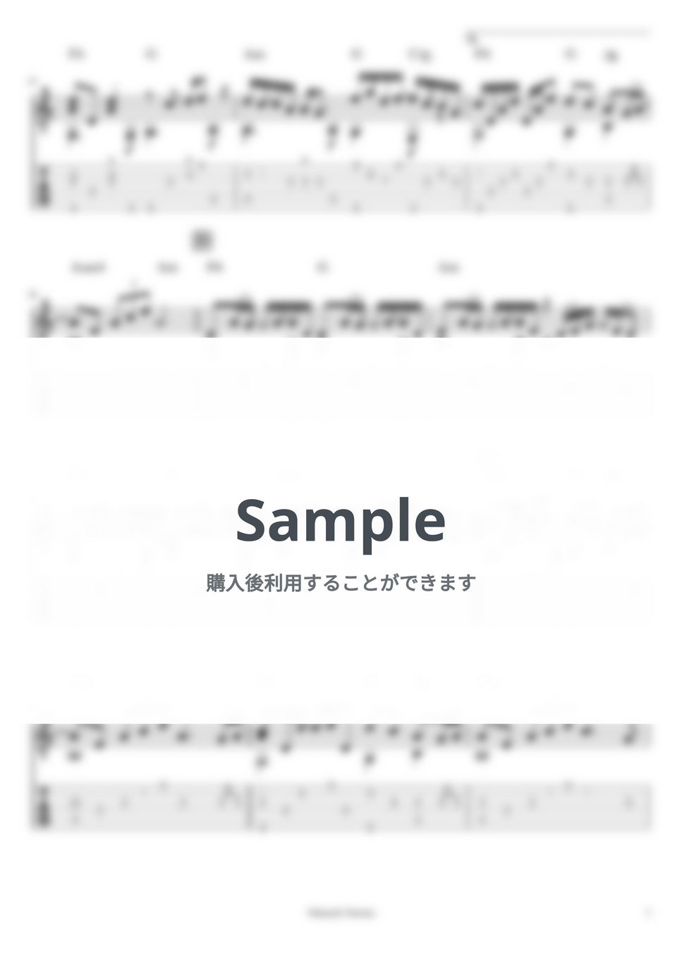 松任谷由実 - 春よ、来い (ソロギターTAB譜) by 仲内拓磨