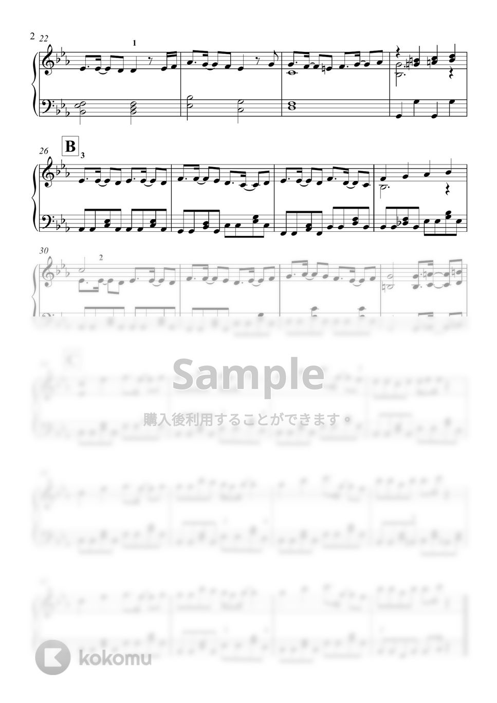 新世紀エヴァンゲリオン - 残酷な天使のテーゼ by 新本和正