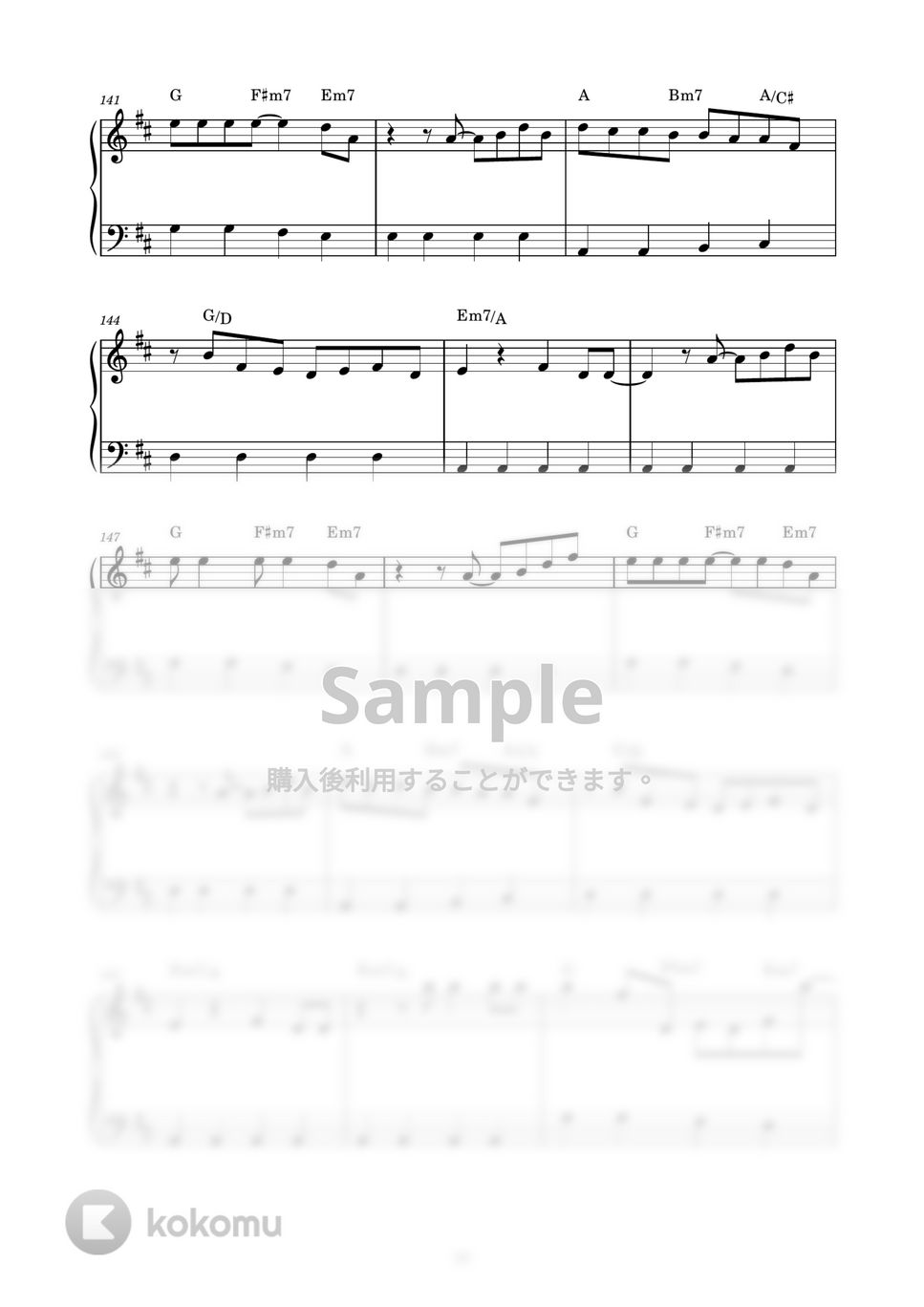 BUMP OF CHICKEN - SOUVENIR (ピアノ楽譜 / かんたん両手 / 歌詞