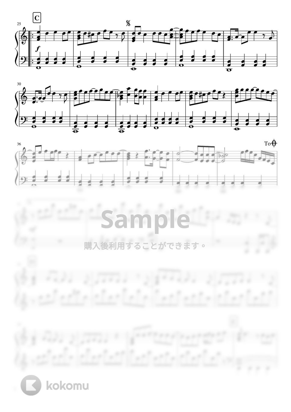 Kis-My-Ft2 - Past &amp; Future (ピアノソロ) by あきのピアノ演奏