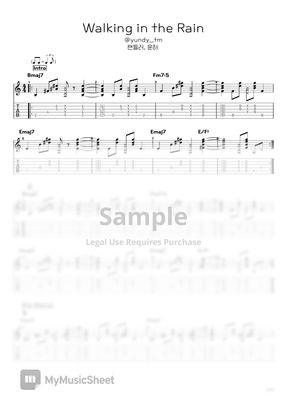 챈슬러, 윤하 Walking in the rain (TAB) Sheets by yundy_tm