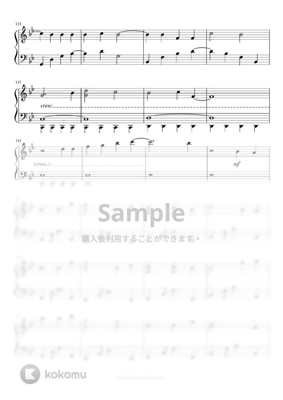 housyun様ご相談用楽譜 traverse ／ ピアノ・ソロ 楽譜 | Piano Relaxin'