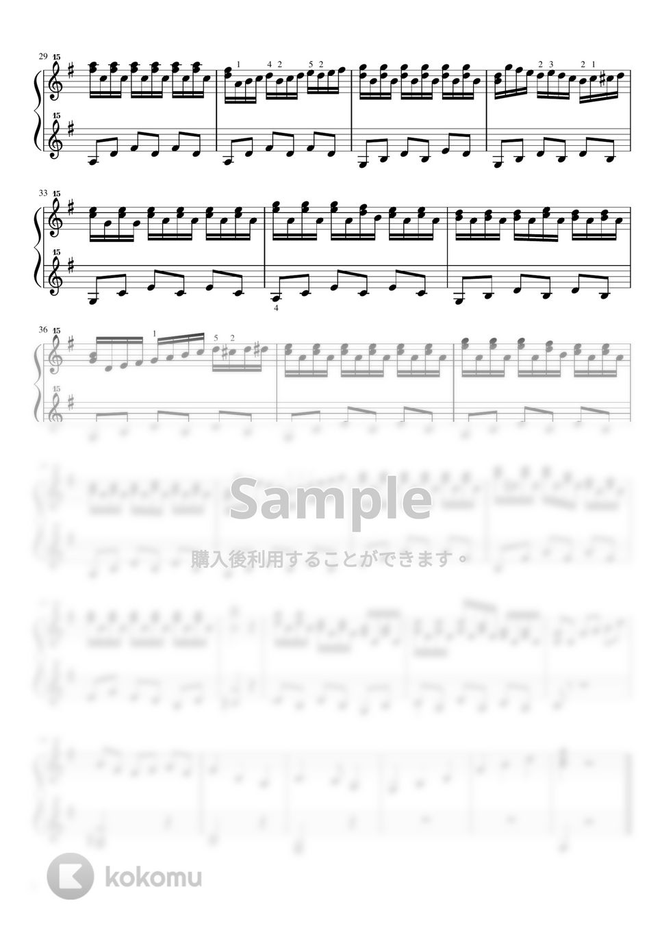 GRUBER FRANZ - きよしこの夜 (トイピアノ / 32鍵盤 / クリスマス) by 川西三裕