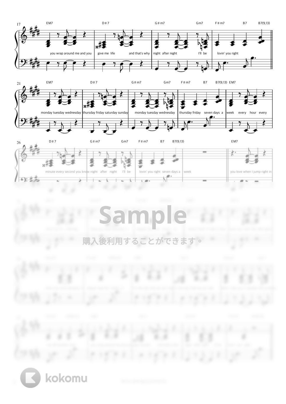 ジョングク - Seven (feat. Latto) (伴奏楽譜) by 피아노정류장
