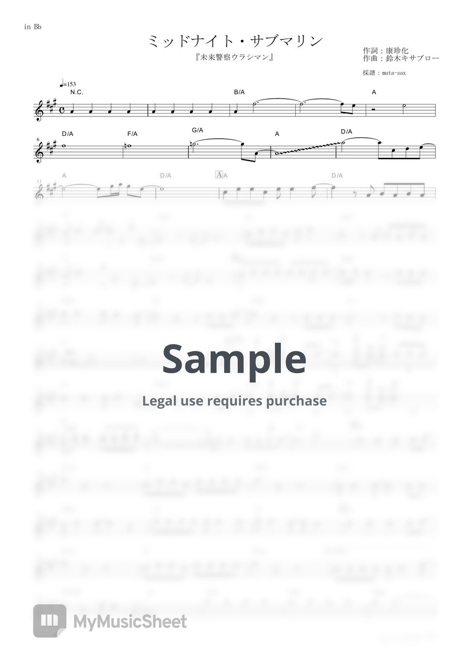 Harry - Midnight Submarine (Future Police Urashiman / in Bb) by muta-sax