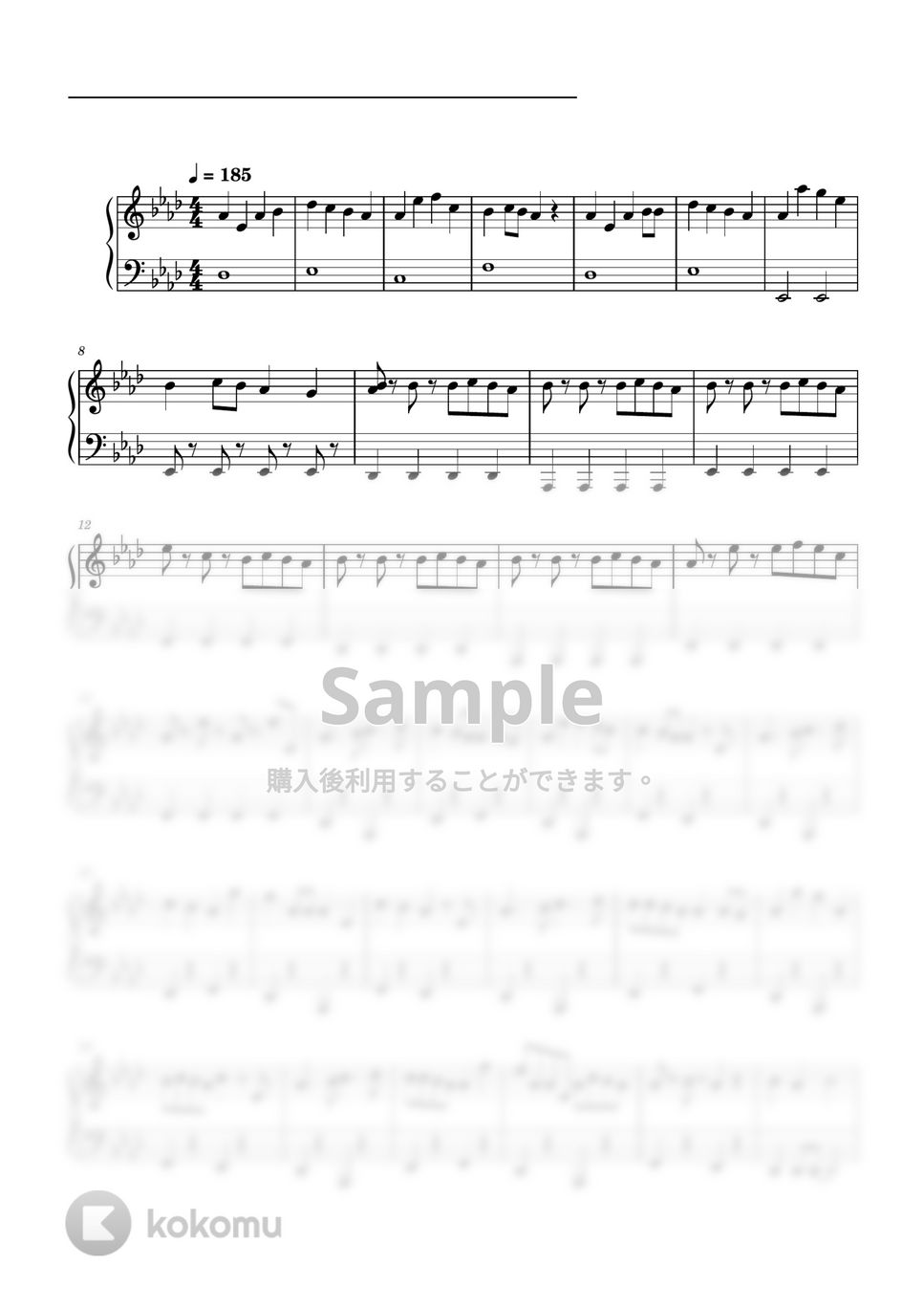 すとぷり - スキスキ星人 (ピアノソロ譜) by 萌や氏