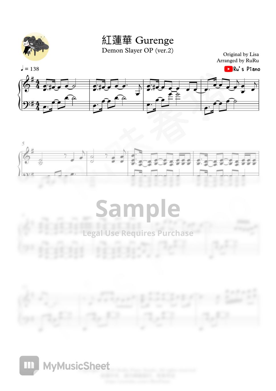 LiSA - 紅蓮華 Gurenge (Demon Slayer OP) by Ru's Piano