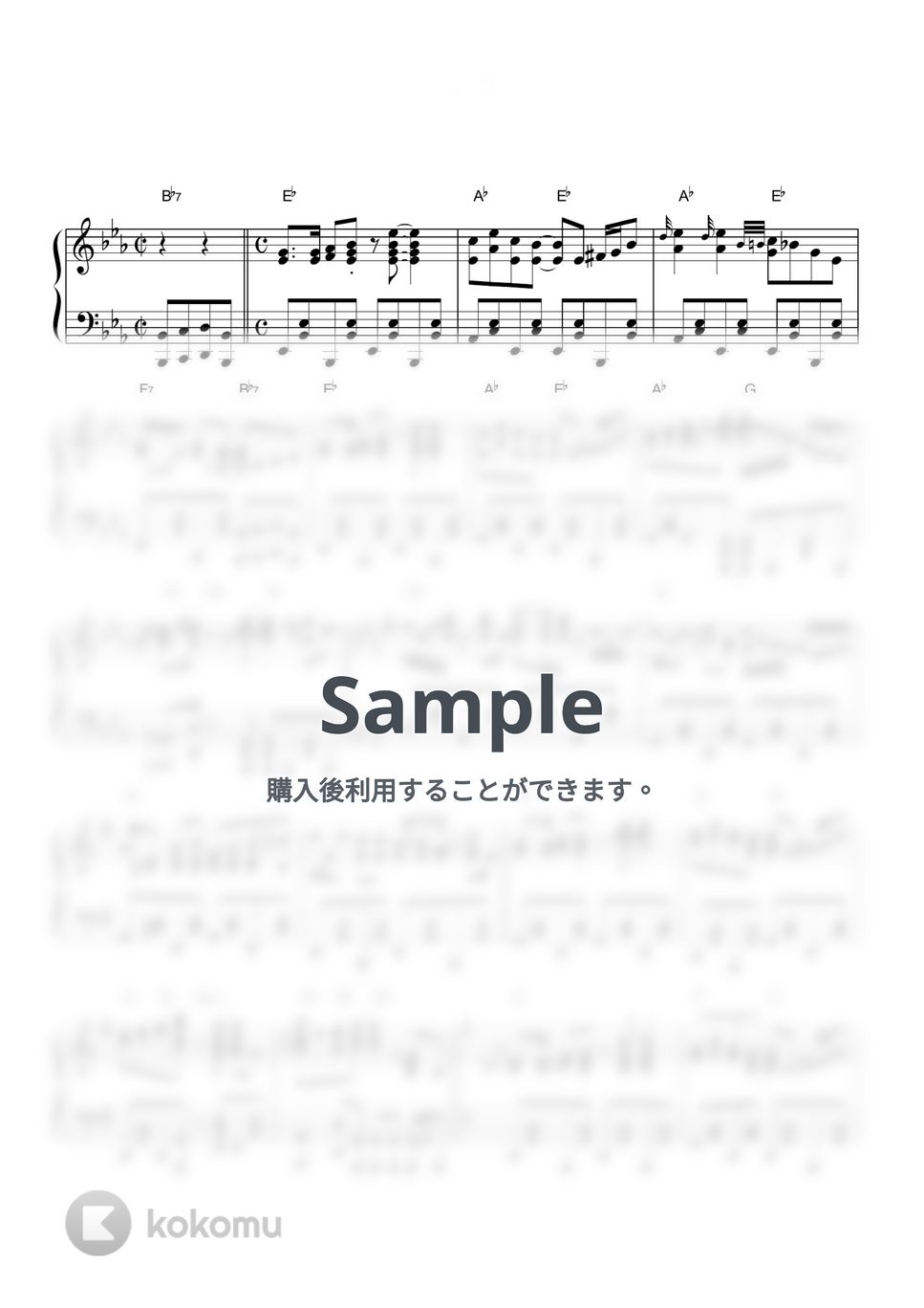 南部の唄 - ジッパディードゥーダー (ピアノソロ / ディズニー / Disney / コード有) by CAFUNE