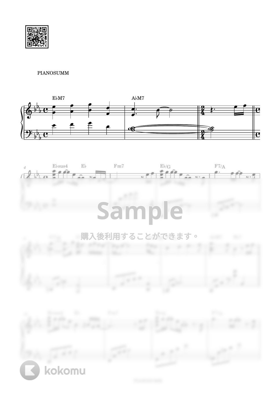 아이유 (IU) - 자장가 (Lullaby) by PIANOSUMM
