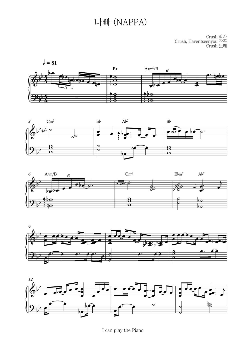 Crush(크러쉬 ) NAPPA(나빠) Piano Full Cover + Tutorial نوتة