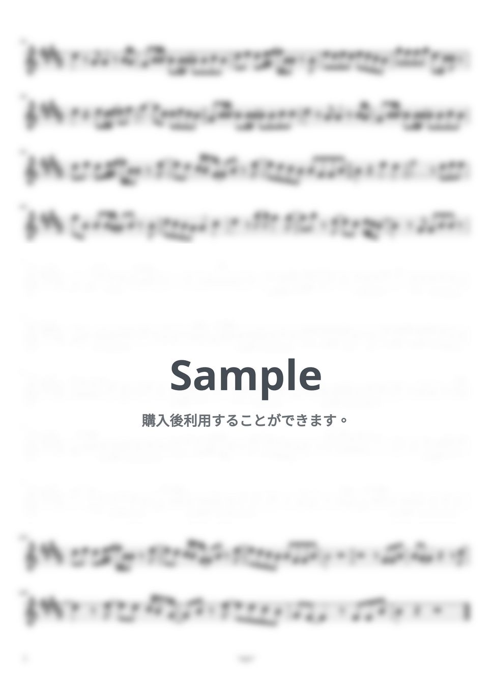 あいみょん - マリーゴールド by ayako music school