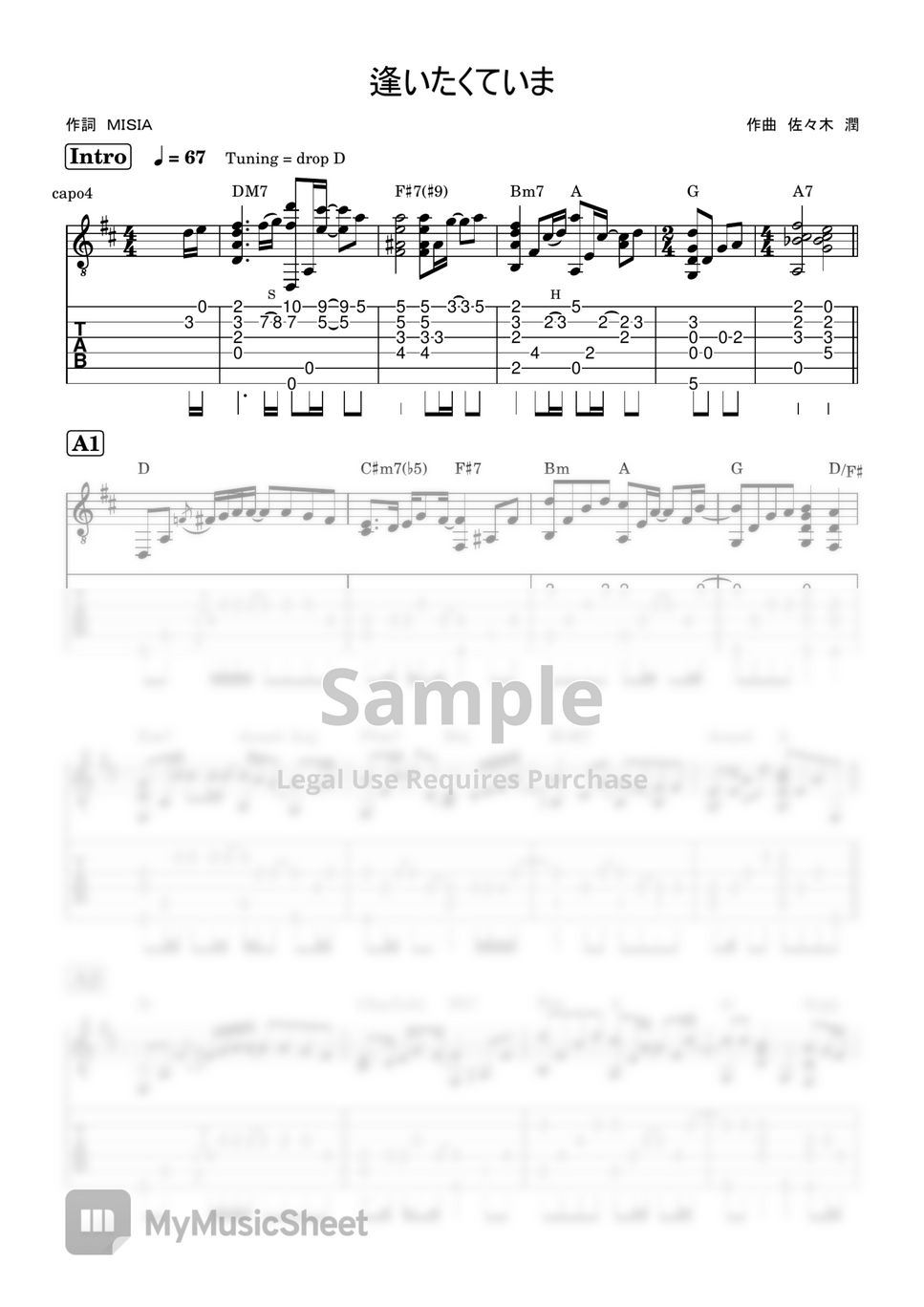 misia-sheets-by-gpc