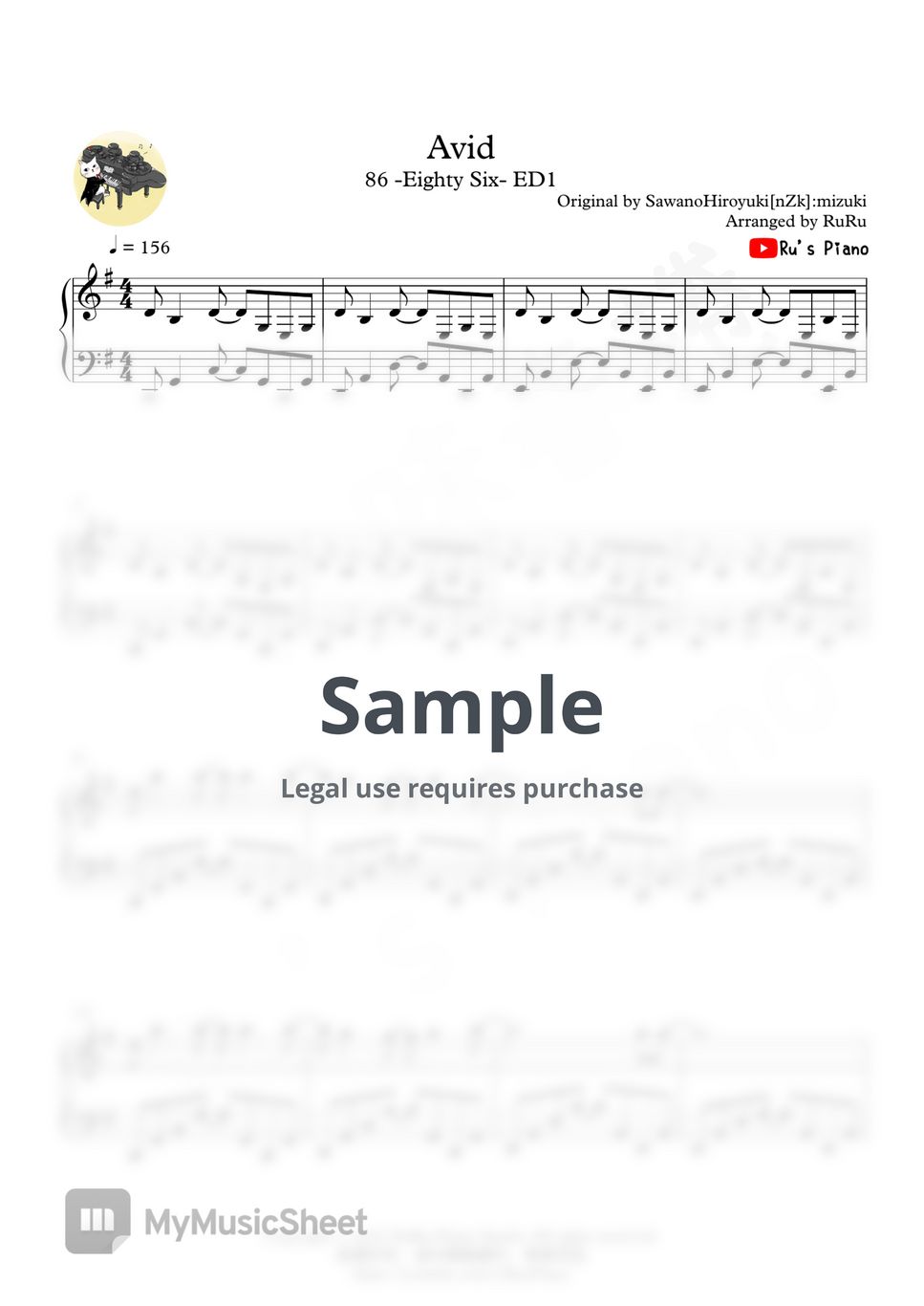 86 -Eighty Six- ED1 - - Avid 楽譜 by Ru's Piano