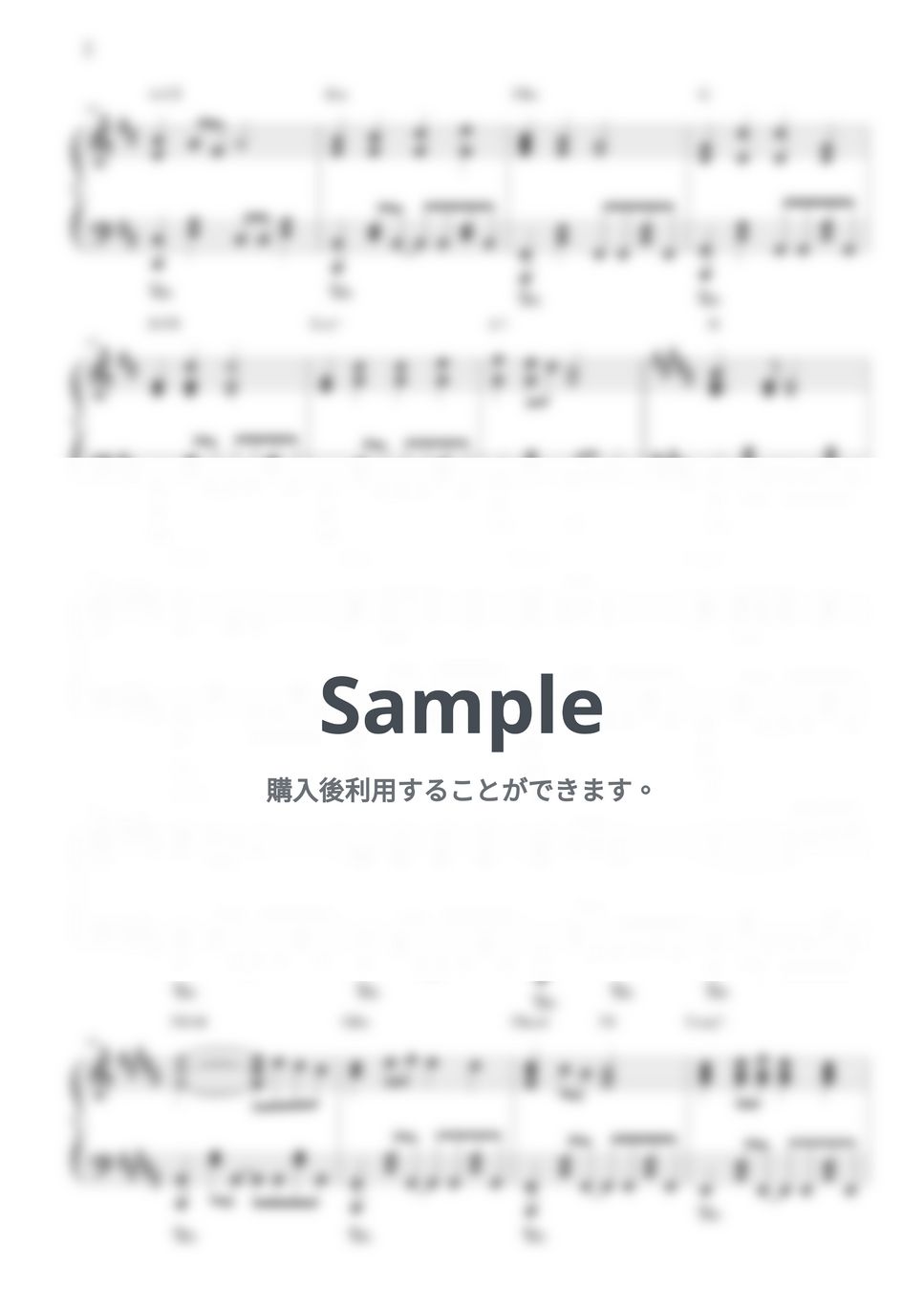 KAN - 愛は勝つ by CANACANA family