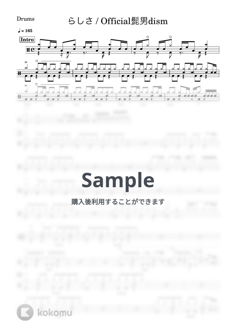 Official髭男dism - らしさ by GenKi T