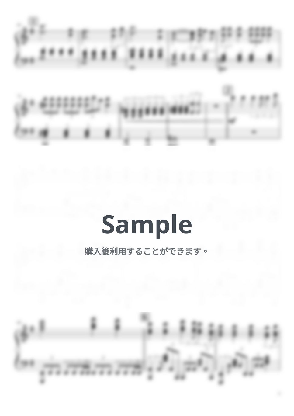 IVE - I AM by NMJ Music