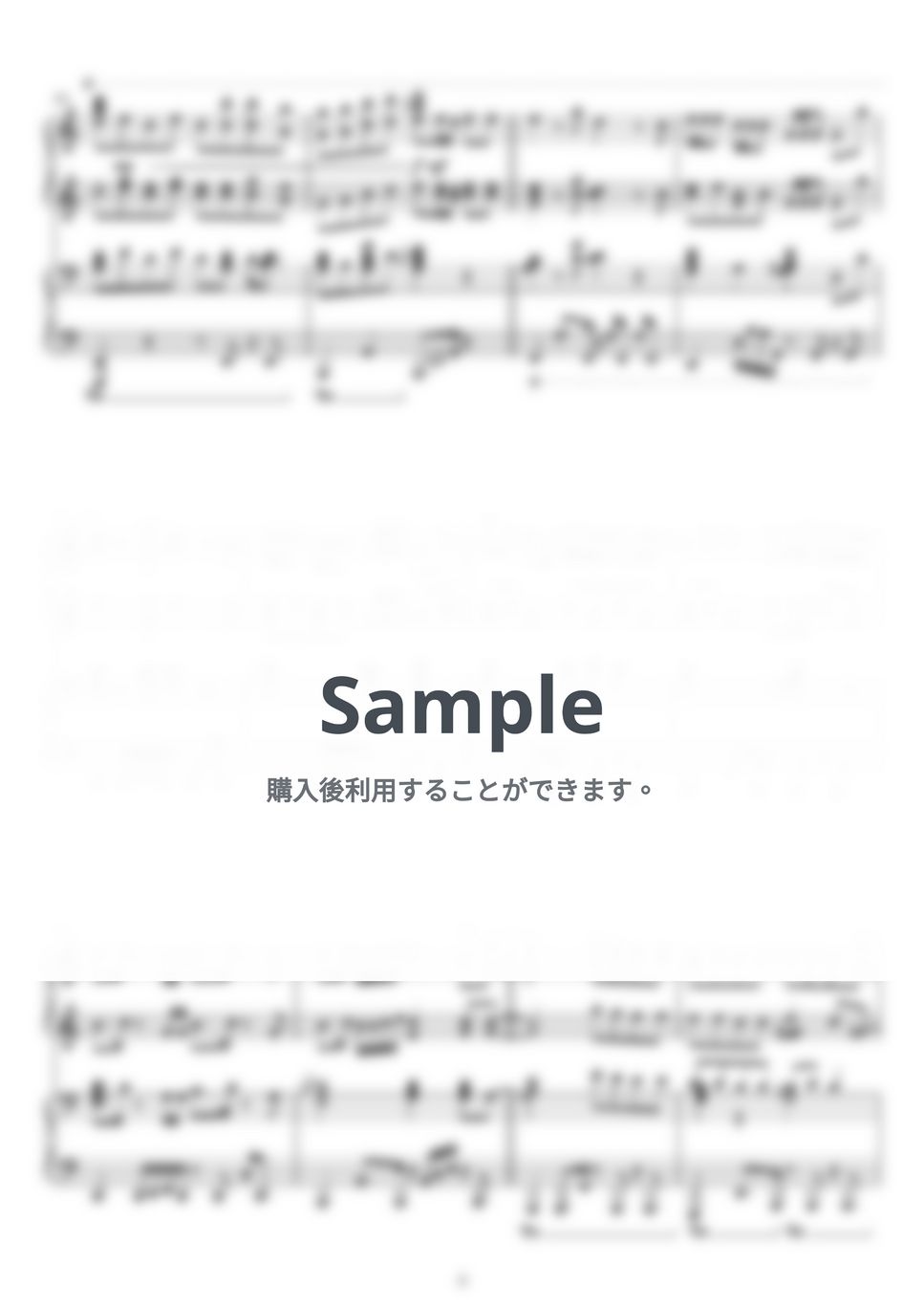 SEVENTEEN - DREAM：ピアノ連弾(上級) 楽譜 by pyu_fumen