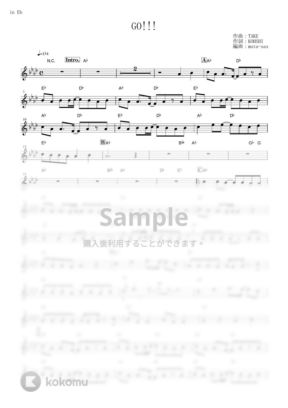 NARUTO -ナルト- - GO!!!【in Eb】 by muta-sax