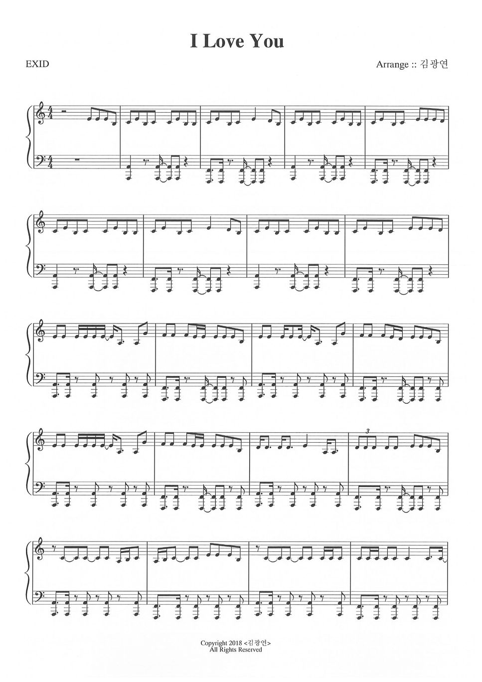 EXID I Love You Sheets